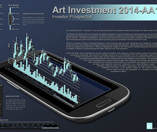 Art Investment 2014-AA1