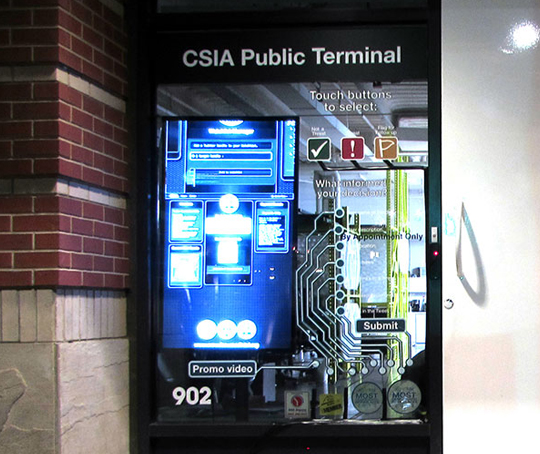 csia Bias image upload